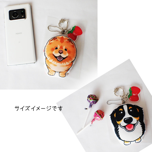 ⭐︎四季オリジナル⭐︎パピヨン⭐︎ぬいぐるみ♪ いちごチャーム パピヨン ぬいぐるみ ABCDOGS 通販 15439205