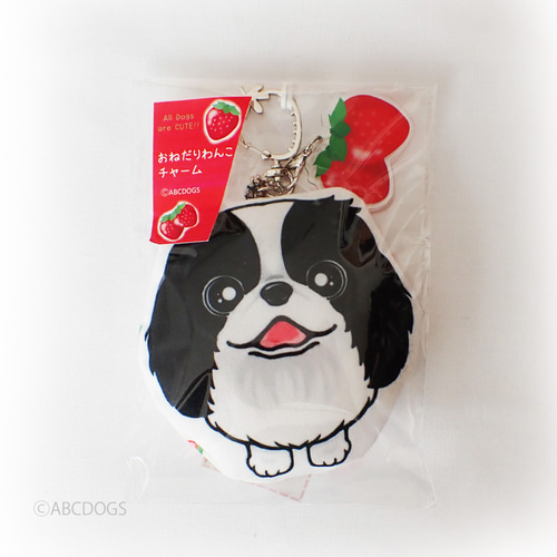 いちごチャーム ペキニーズ 白黒 ぬいぐるみ ABCDOGS 通販