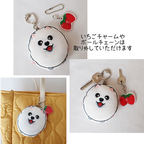 いちごチャーム ペキニーズ 白黒 ぬいぐるみ ABCDOGS 通販