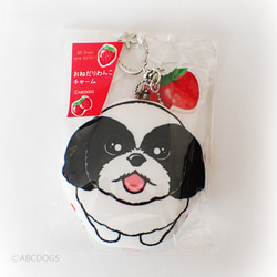 Strawberry Charm Shih Tzu 黑色和白色 第3張的照片