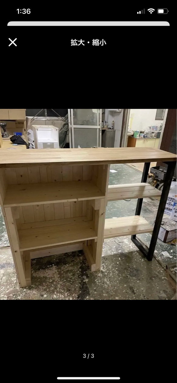 レジカウンター　受付カウンター レジカウンター　受付カウンター H2321398579(17908円)