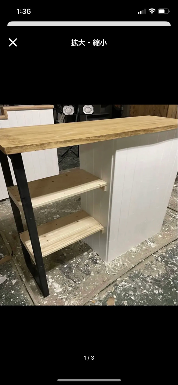 レジカウンター　受付カウンター レジカウンター　受付カウンター H2321398579(17908円)