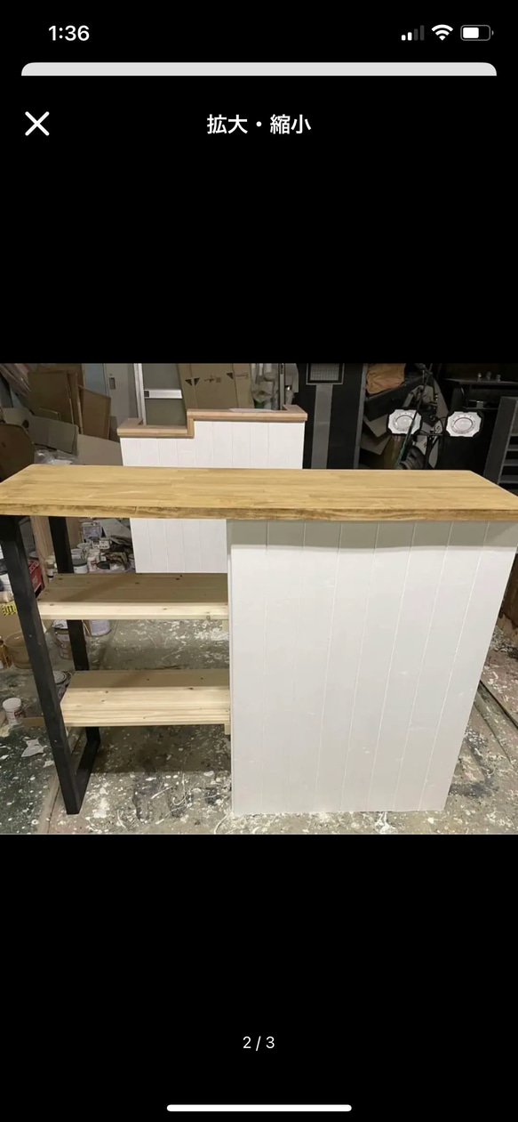 レジカウンター　受付カウンター レジカウンター　受付カウンター H2321398579(17908円)