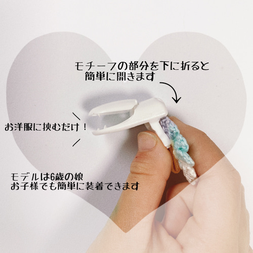 ◎ 名札クリップ05 リボンさくらんぼ◎ ネームタグ 入学 入園 名前