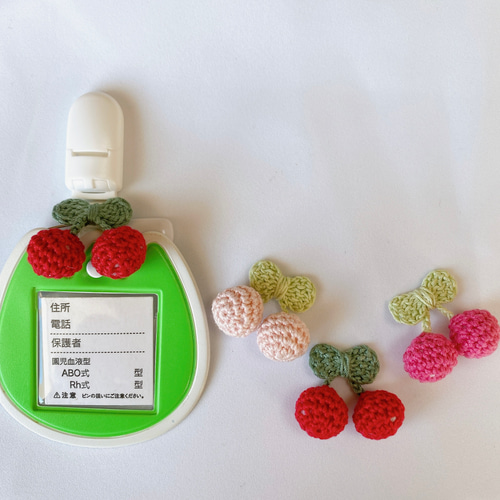 ◎ 名札クリップ05 リボンさくらんぼ◎ ネームタグ 入学 入園 名前