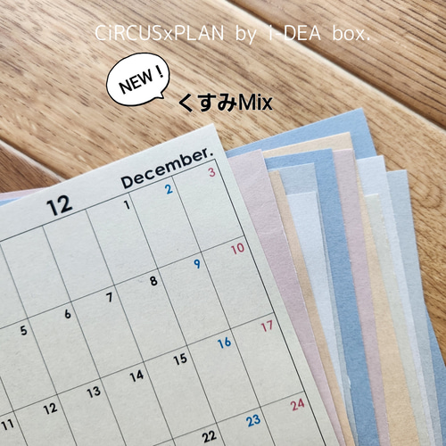 お気に入りのカレンダー Amazon.co.jp: 卓上カレンダー 万年歴 アルミ合金 スーパー