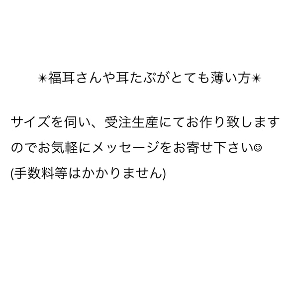 【14kgf or Silver】つけっぱなしOK! キャッチレス シンプルで華奢なバーピアス 8枚目の画像