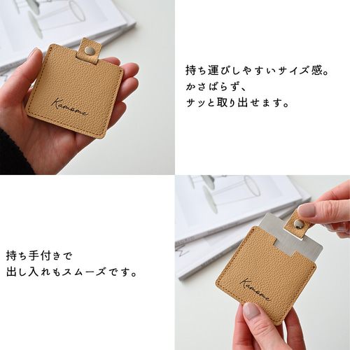 ポケットミラー 名入れ 【 シュリンクレザー 】 コンパクト ミラー