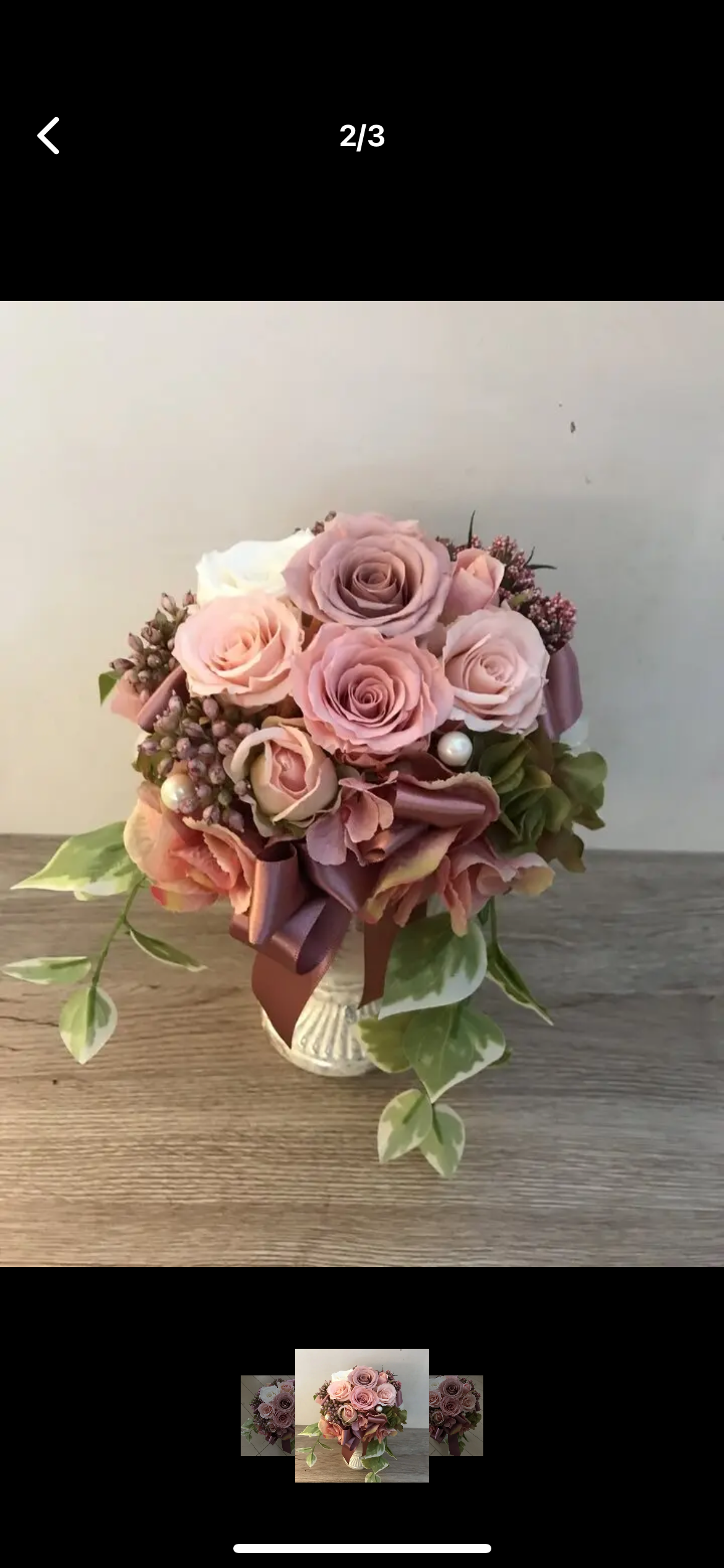 プリザーブドフラワーバニラ