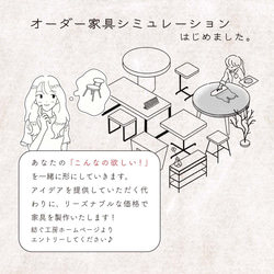 モルタルデスク 16枚目の画像