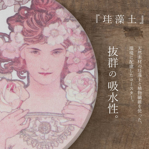 コースター　纏め売り 058447 木製スパイラルコースタークラフトキット - YouTube