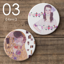 デンマーク　アールデコ　コースター 2枚セット　ユストアナセン　アンティーク デンマーク アールデコ コースター 2枚セット ユストアナセン