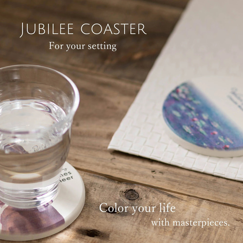 コースター　纏め売り 珪藻土コースター 名画アートデザイン アソート 2点セット