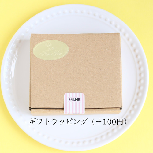 クロワッサンのチャーム キーホルダー BALMA 通販 15441086｜Creema