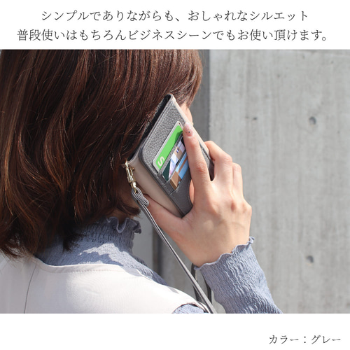 ギフトセット iphone ケース 手帳型 ミラー ショルダー 肩掛け ギフトセット iphoneケース 手帳型 ショルダー ストラップ