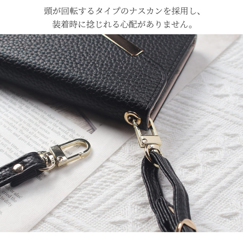 ギフトセット iphoneケース 手帳型 ショルダー ストラップ