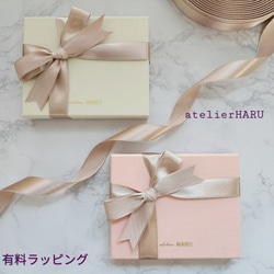 アクアマリン　ラウンド8mm  シルバーリング　H-204S 13枚目の画像