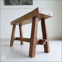 オールドチーク無垢材ベンチ UF12 長椅子 古材家具 一枚板 総無垢 ナチュラル 椅子 イス チェア シンプル 10枚目の画像