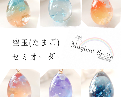 極上セレスタイト✨綺麗なたまご型♡2キロオーバー 【公式通販】