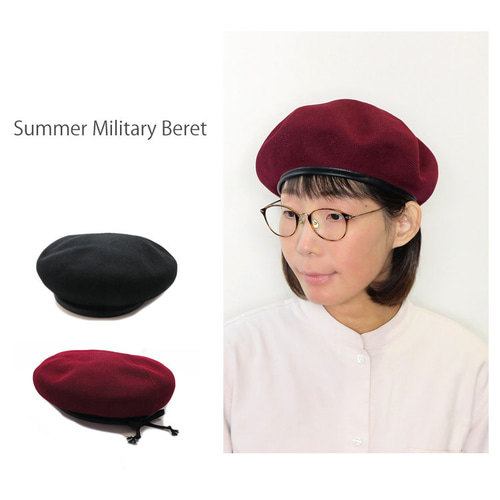 ミリタリー　ベレー帽 Amazon | ミリタリー商品 フランス軍タイプ ベレー帽 60cm