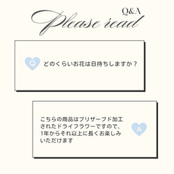 【選べる全６色ブーケ】【名入れラベル】韓国ブーケ　ミニブーケ　カラフルブーケ　ドライフラワーブーケ　推し 14枚目の画像