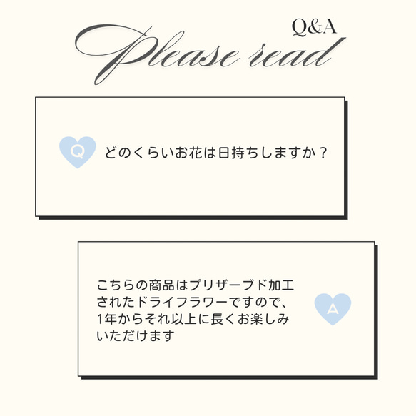 【選べる全６色ブーケ】【名入れラベル】韓国ブーケ　ミニブーケ　カラフルブーケ　ドライフラワーブーケ　推し 14枚目の画像