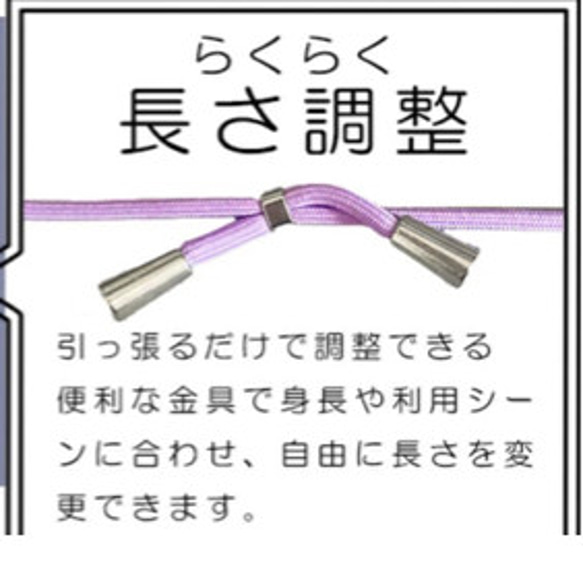 ストラップホルダー　　スマホストラップ　　スマホショルダー　おしゃれ　丈夫　 7枚目の画像