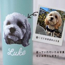 【ペットのお写真でオーダーメイド♪】うちの子 サーモボトル 犬 猫 どんなペットでもOK！ 3枚目の画像