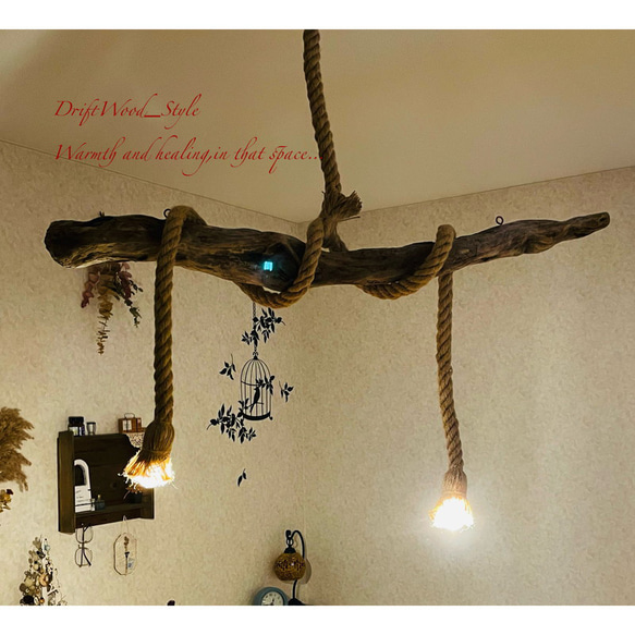 流木インテリア 石を取り込む古木風の天然流木のシーリングライト ペンダントライト LED ランプ 照明器具 北欧 2枚目の画像