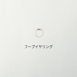 梭織蕾絲串珠耳環 Hoop Mimosa *可改為耳環 第6張的照片