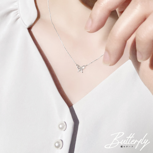 K10 YG ネックレス 蝶モチーフ 幸運舞い込む バタフライ 蝶 モチーフ 透かしデザイン K10