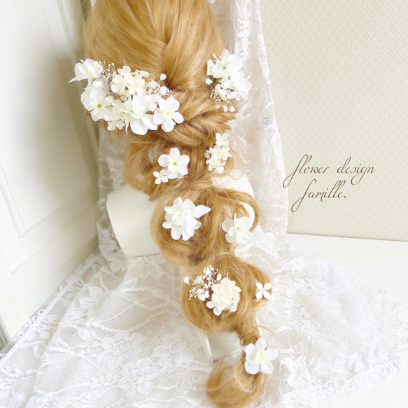 ホワイト あじさい プリンセスの髪飾り ✧ ヘッドドレス 編みおろし