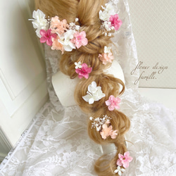 かすみ草 ヘッドドレス(ウェディング) のおすすめ人気通販 かすみ草 ヘッドドレス(ウェディング) のおすすめ人気通販