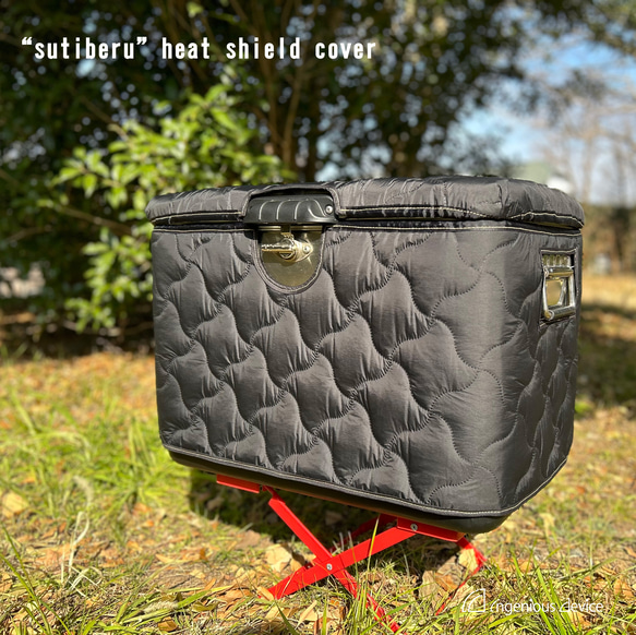 “ sutiberu ” heat shield cover / coleman 54QT用 ｸｰﾗｰﾎﾞｯｸｽｶﾊﾞｰ 1枚目の画像