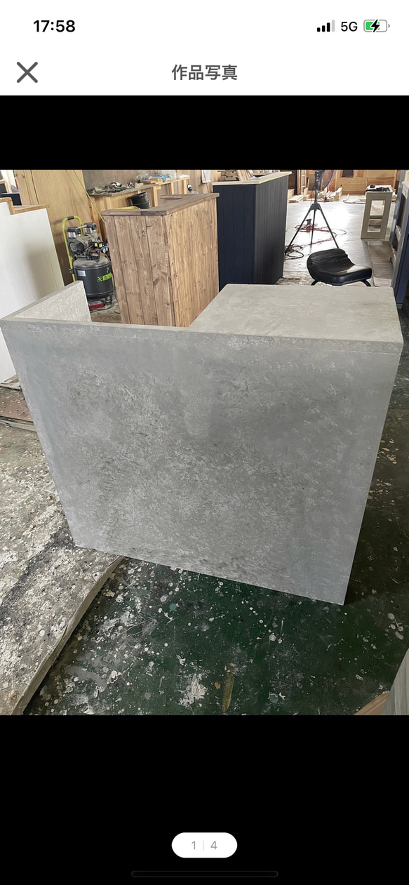 レジカウンター　受付カウンター 