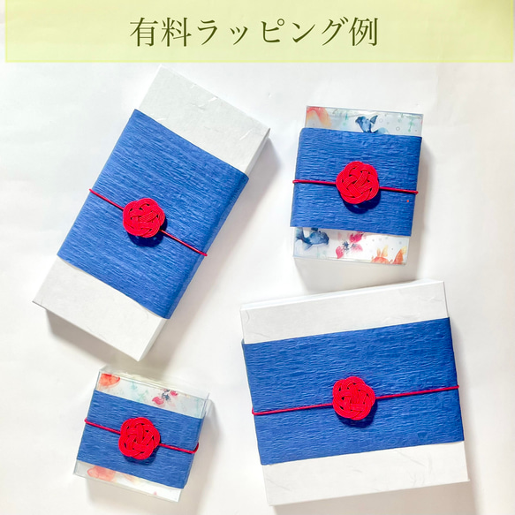 春祭りの金魚袋　根付　ストラップ　ソメイヨシノ 12枚目の画像