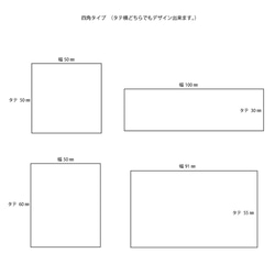 【100枚〜】箔押しオーダーメイドショップカード 7枚目の画像