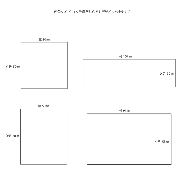 【100枚〜】箔押しオーダーメイドショップカード 7枚目の画像