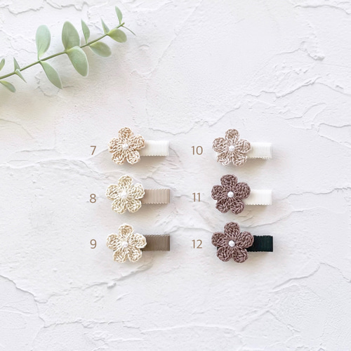 レース編み＊シンプルなお花のヘアクリップ 赤ちゃん ベビー キッズ