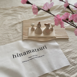 hinamatsuri short tapestry. ひな祭りタペストリー　ひな祭り　ひな祭り飾り　桃の節句　初節句　 1枚目の画像