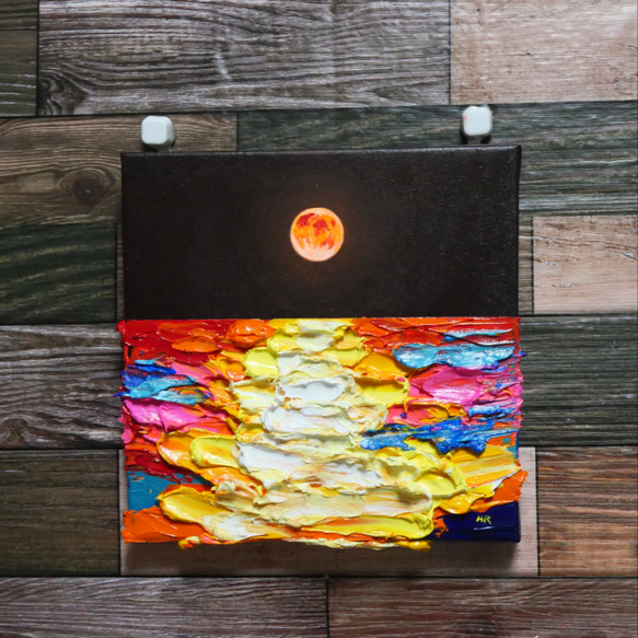 油絵 アートパネル【オレンジの満月】 5枚目の画像