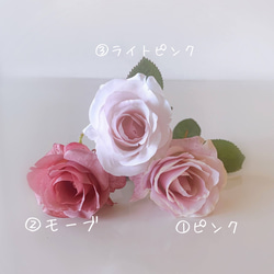 バルーンフラワー♡Roseピンク 4枚目の画像