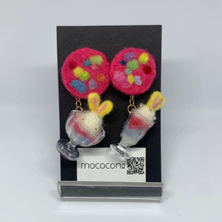 piereced earrings6 Usagi parfait 5枚目の画像