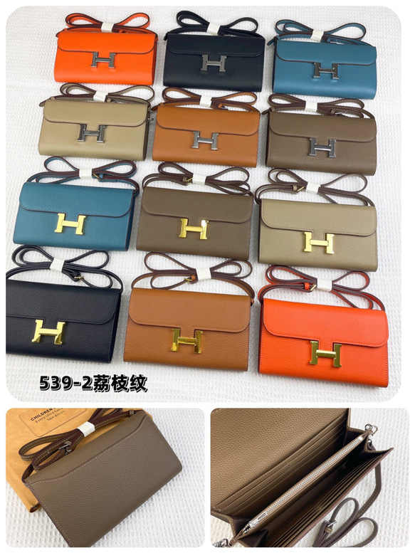 両用 財布 と ショルダーバック 2点18000円 エルメス 両用 財布 と ショルダーバック 2点18000円 エルメス