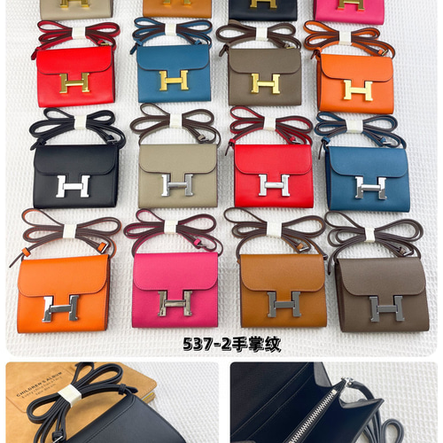 両用 財布 と ショルダーバック 2点18000円 エルメス