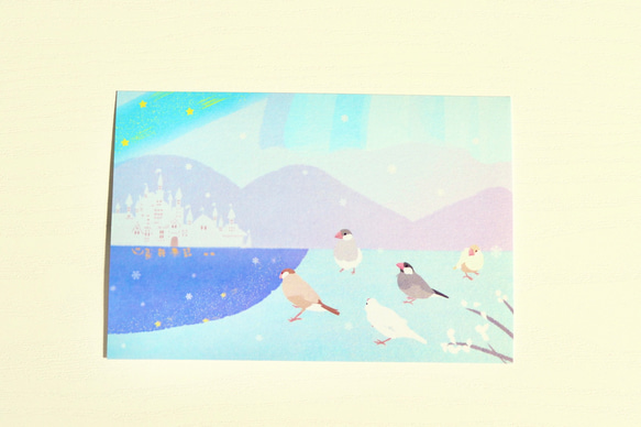 文鳥さんと景色のポストカード 8枚目の画像