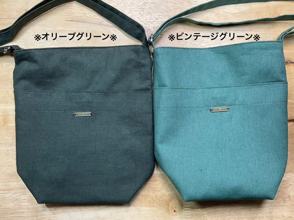 [Walk Pochette] 半亞麻復古綠繩子長度可調節尺寸可更換/可更換為 Sacoche 智能手機單肩包 第4張的照片