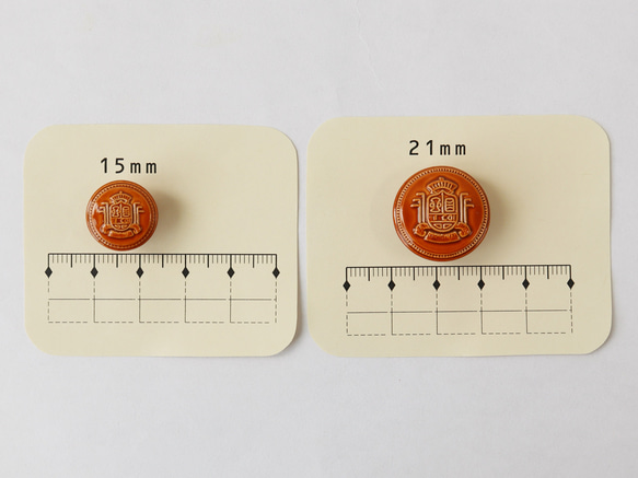 陶器調メタルボタン（7503）　15mmまたは21mm 8枚目の画像