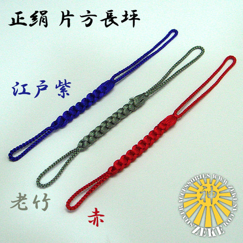 八咫烏根付〔ヤタガラスネツケ〕 和装小物（帯・半襟） ZEKE