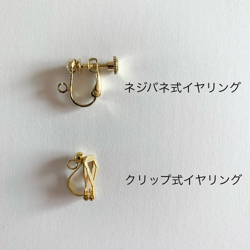 ミモザイエローのクリスタルつぶつぶピアス・イヤリング ピアス